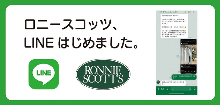 Ronnie Scott′s official web site