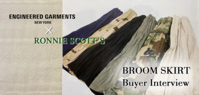 Engineered Garments 別注Broom Skirt vol.1