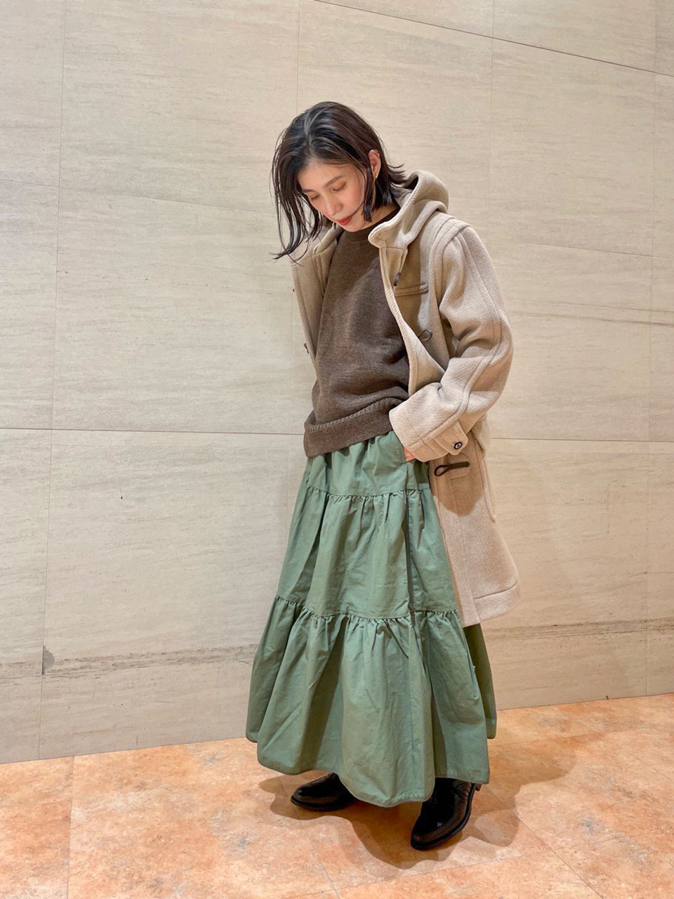 Engineered Garments bloom skirt