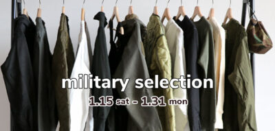 military selection