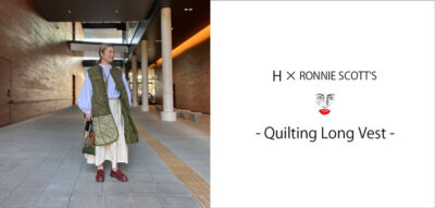 H Quilting Long Vest