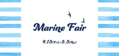 Marine Fair